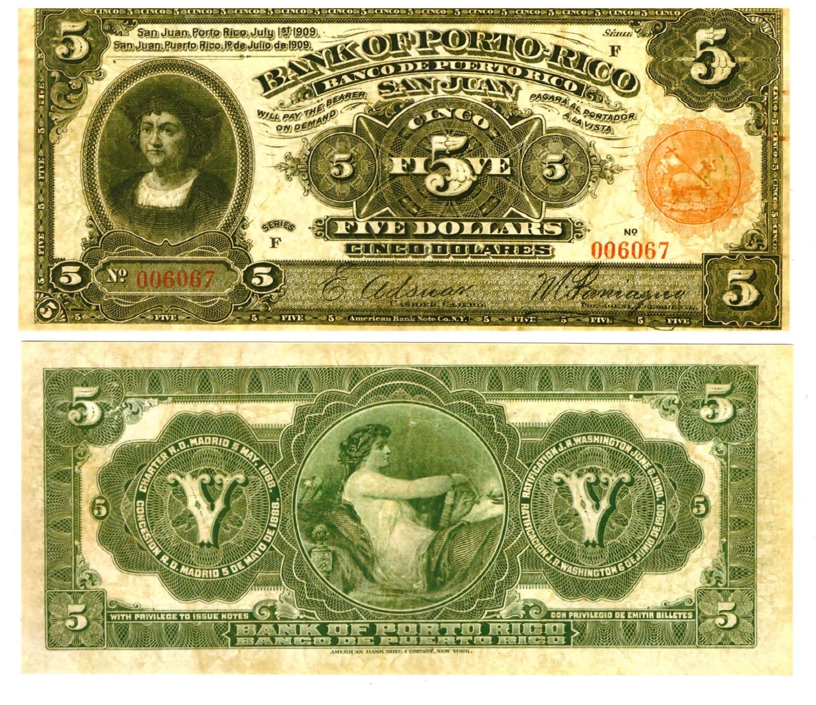 u Reproduction Note Puerto Rico 5 Dollars 1909 Pick #47   2776R