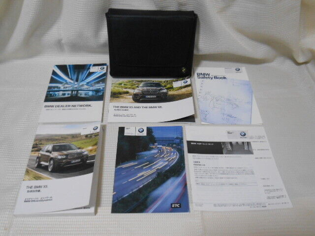 BMW/X5/X5M/X6/X6M Series/2012/Instruction Manual/Complete B2102-3 VC
