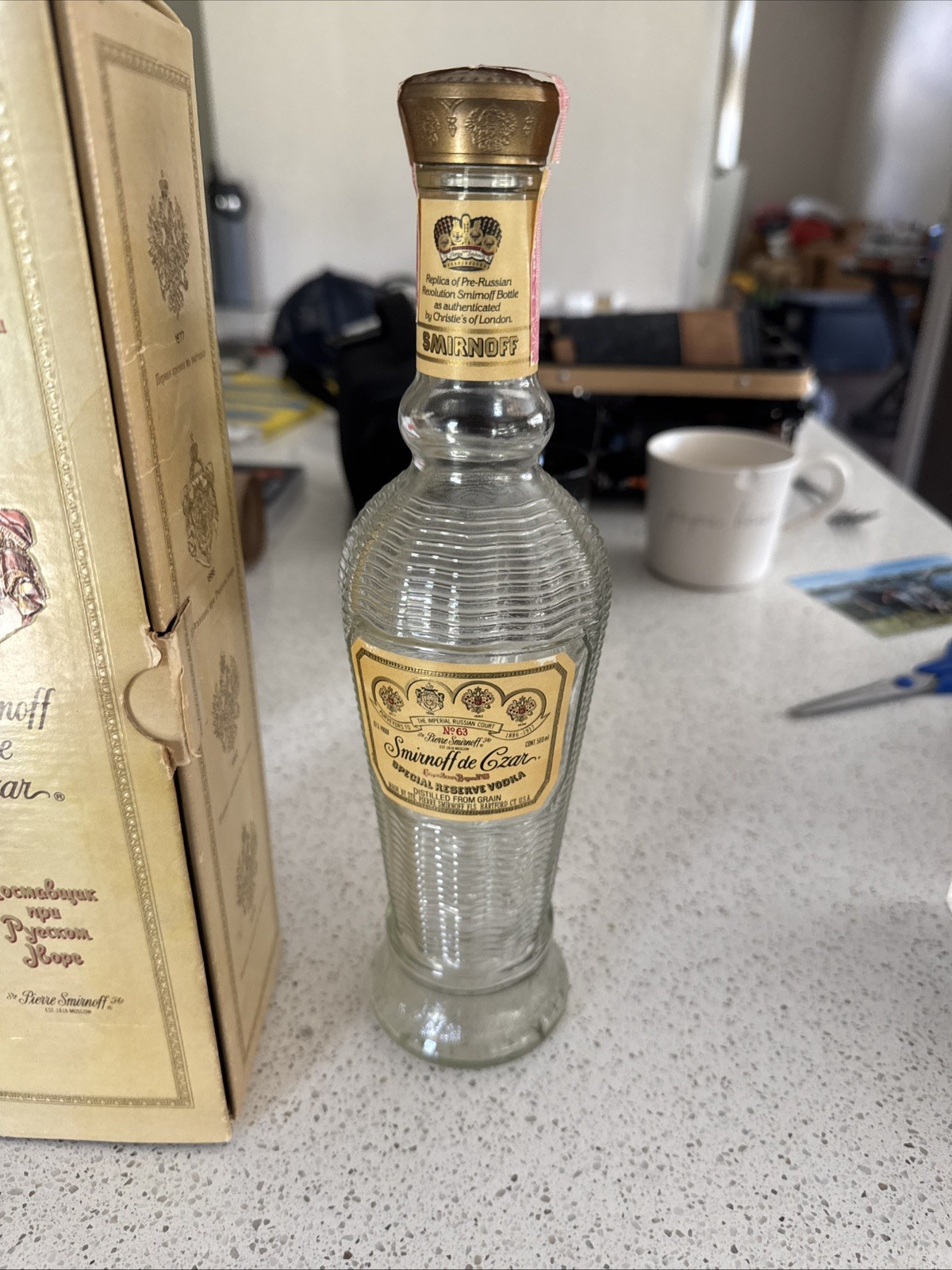 Rare Vintage Smirnoff de Czar No 63 Special Reserve Vodka 500ml bottle and case