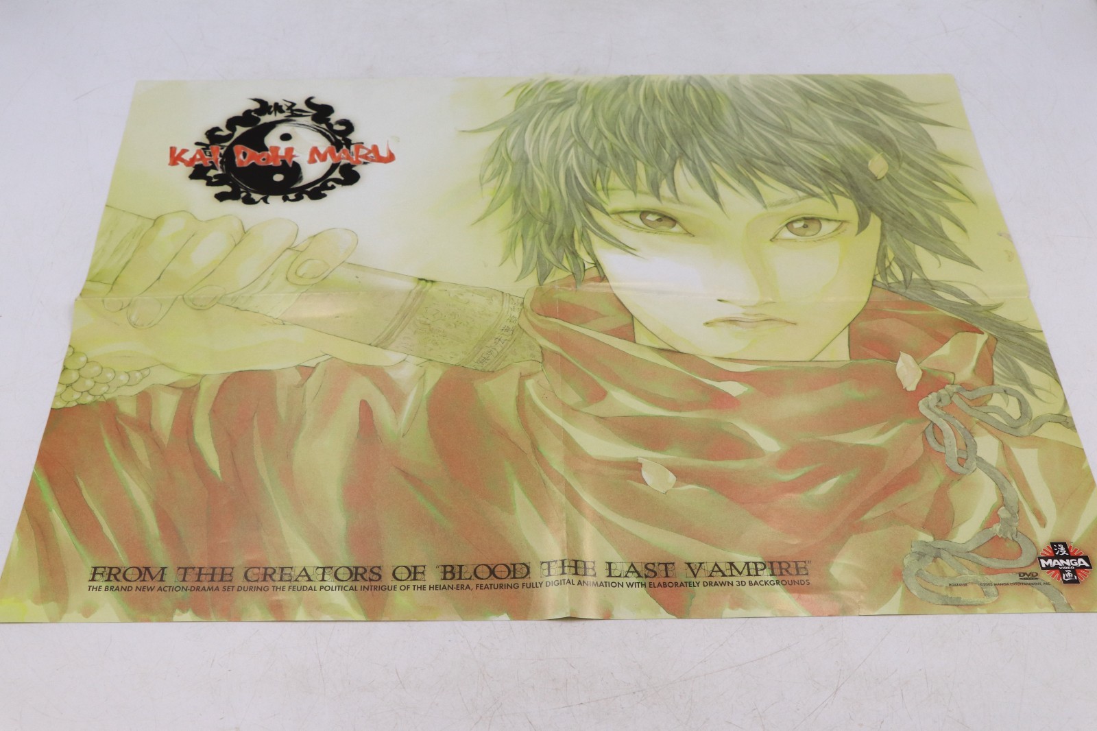 Kai Doh Maru 2004 17x22 Promo Poster Manga Video IG RARE