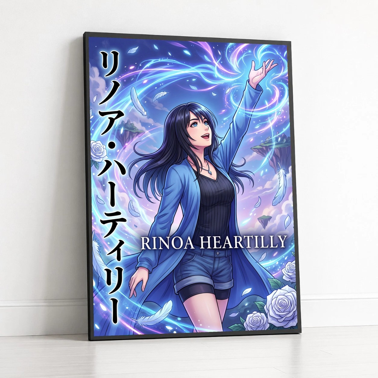 Poster Final Fantasy - Rinoa Heartilly Casual Ultra-HD Art Print