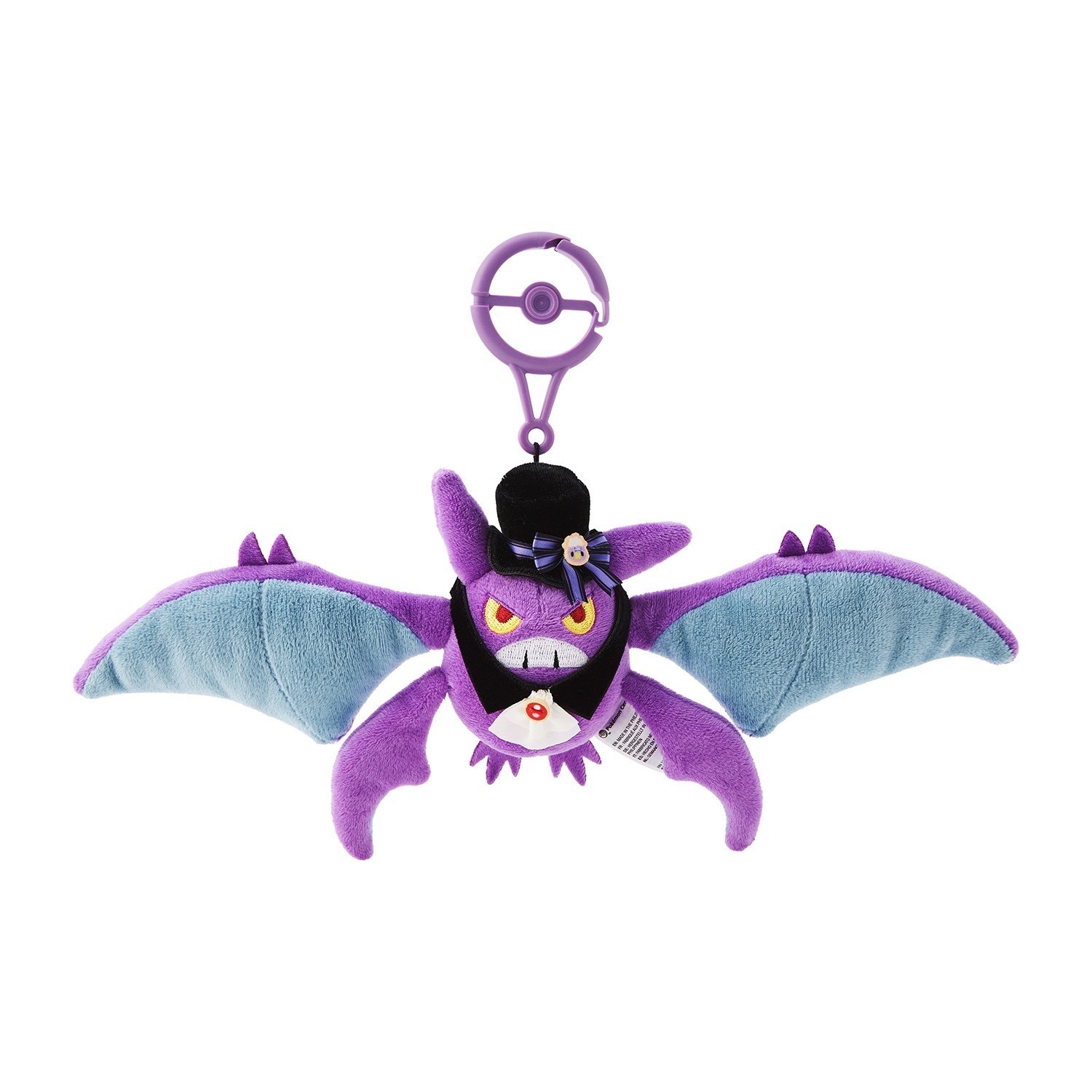 2026 NEWPokemon Center Magic Hour Illusion Crobat Posing Mascot 7.0\