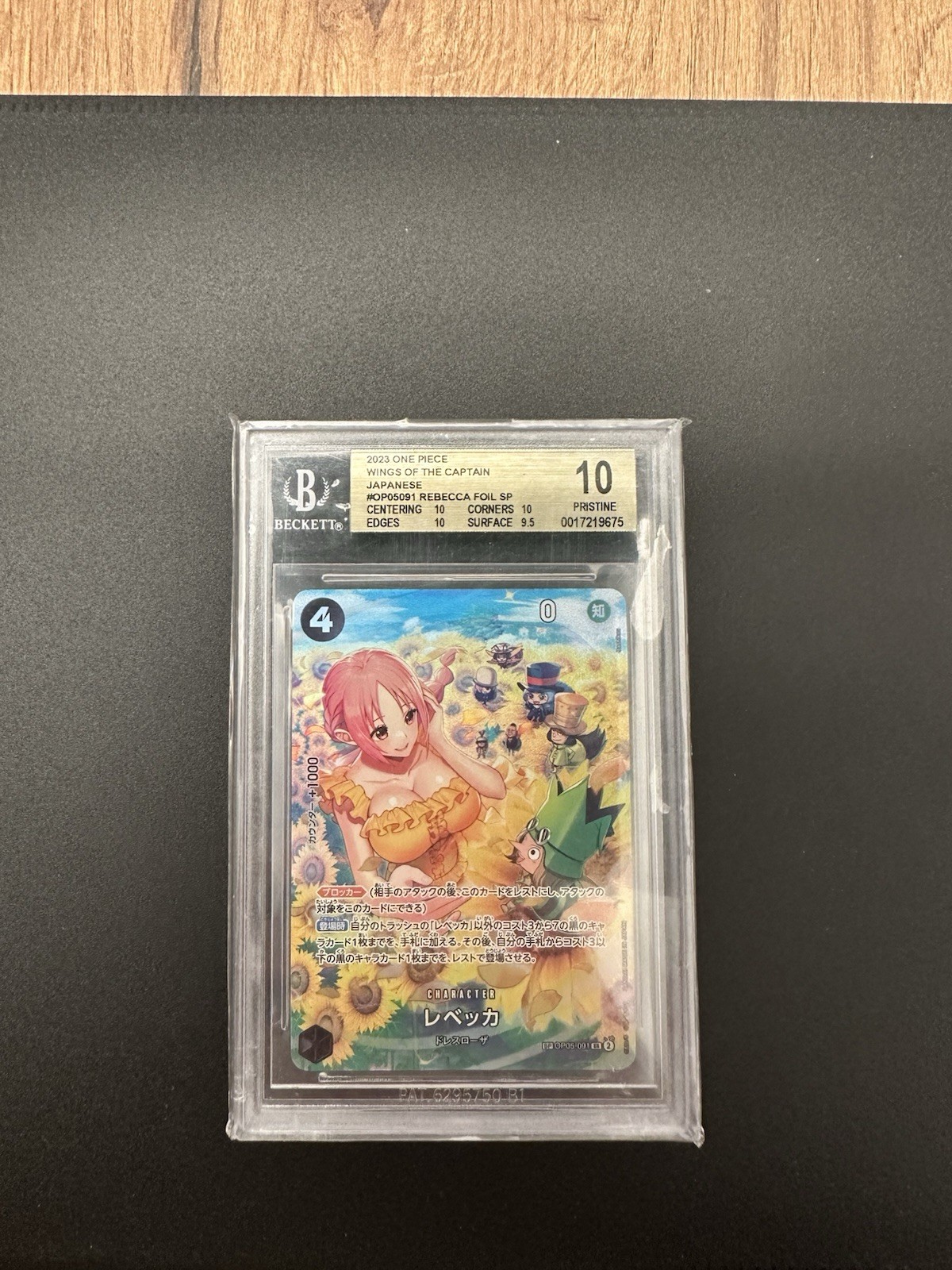 Rebecca OP05-091 SP Jap BGS 10