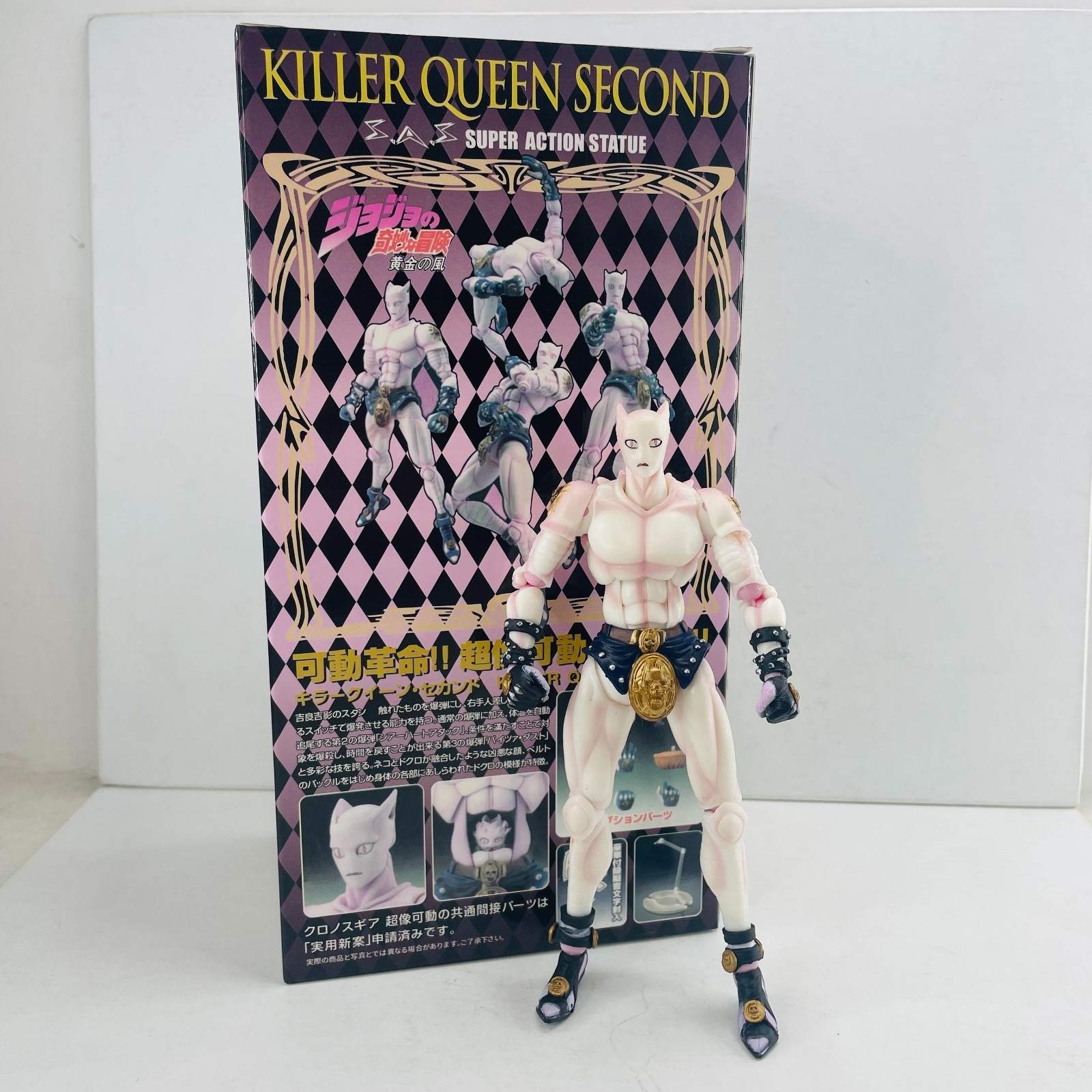 Anime JoJo\'s Bizarre Adventure Killer Queen Second 5.5-inch Action Figure Toys