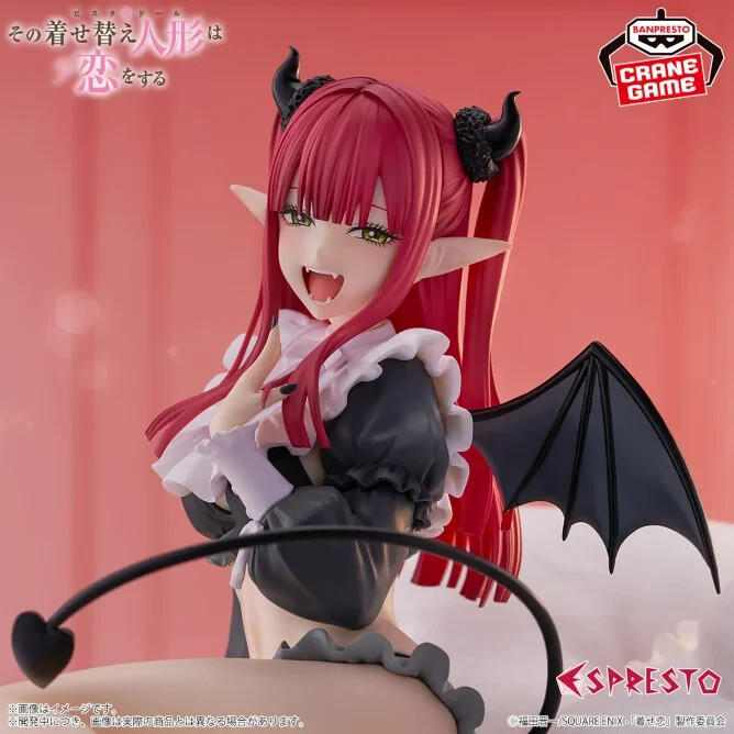 My Dress Up Darling Figure ESPRESTO Detailed Elegance Marin Kitagawa Liz ver