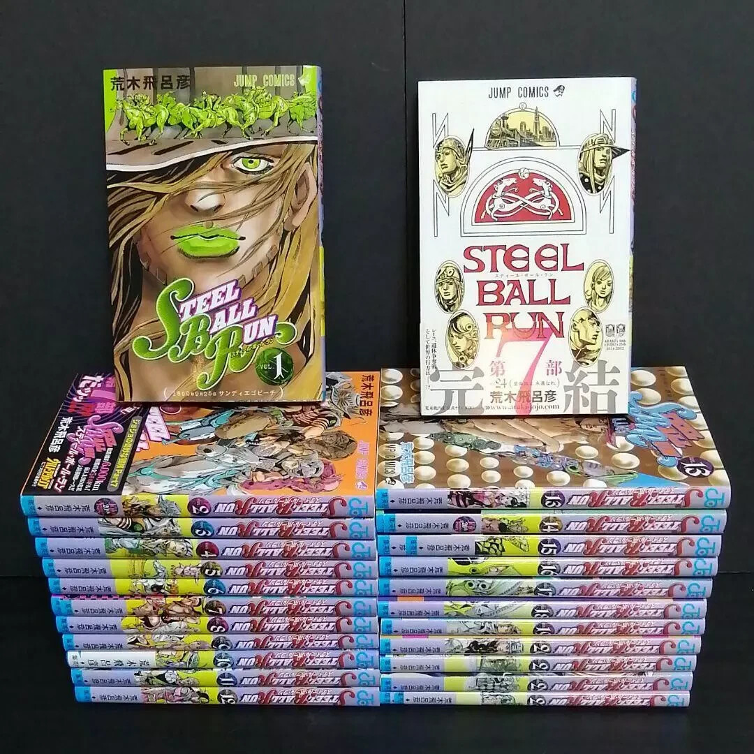 4set JoJo\'s Bizarre Adventures   STEEL BALL RUN Manga Vol. 1~24 Japanese Used