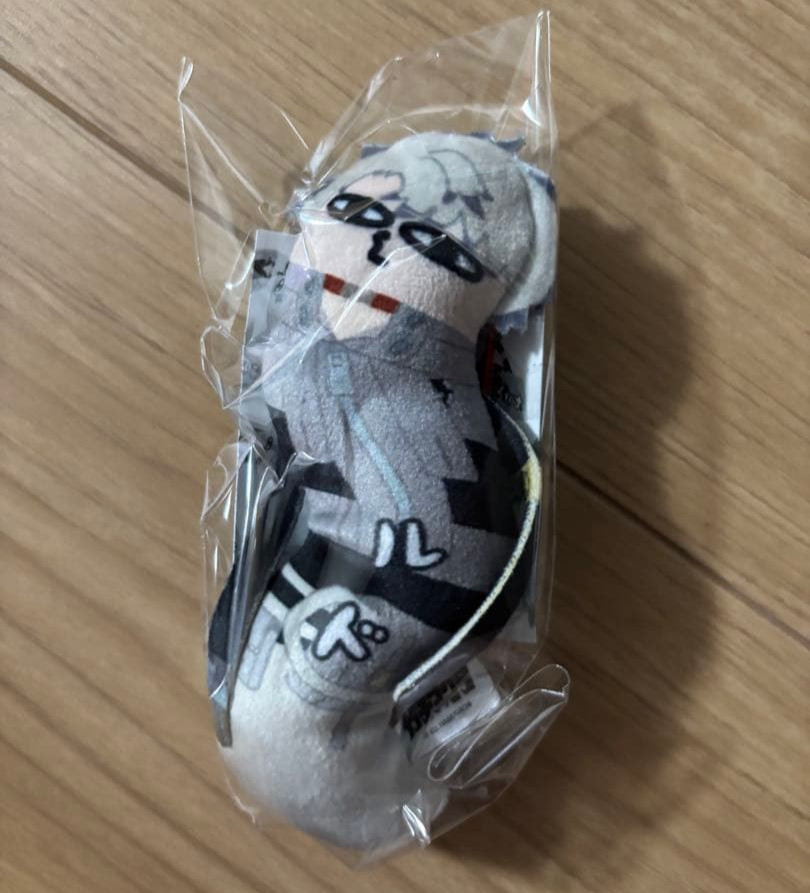 Gachiakuta Rudo Surebrec Twisted Guys Plush Toy Japan New