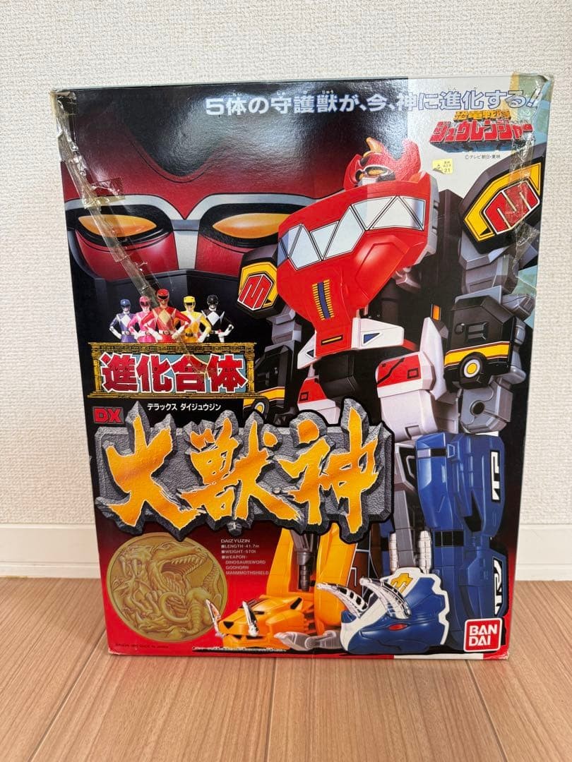 Bandai DX Megazord Daizyujin Zyuranger Vintage Complete w/Box Manual from JAPAN