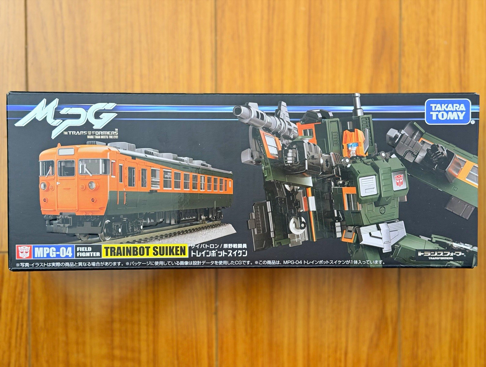 Takara Tomy Transformers MPG Series MPG-04 Trainbot Suiken Transformers New