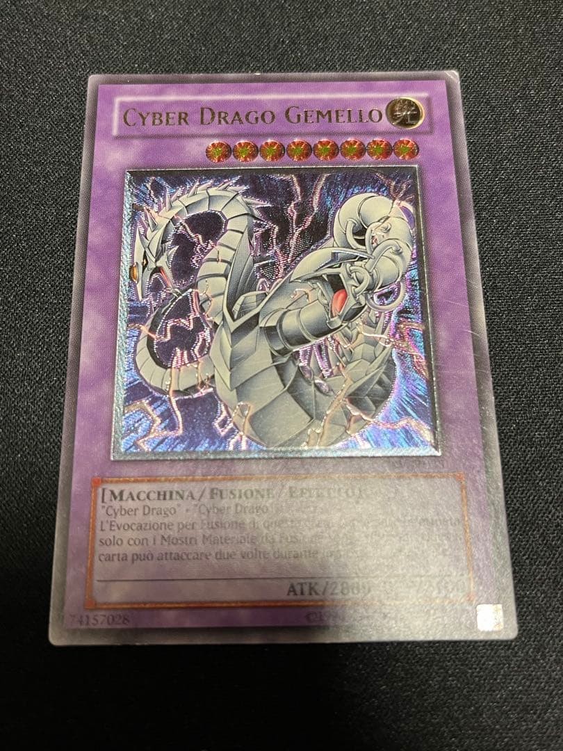 Yu-Gi-Oh Cyber Twin Dragon Ultimate Rare Italian Unlimited