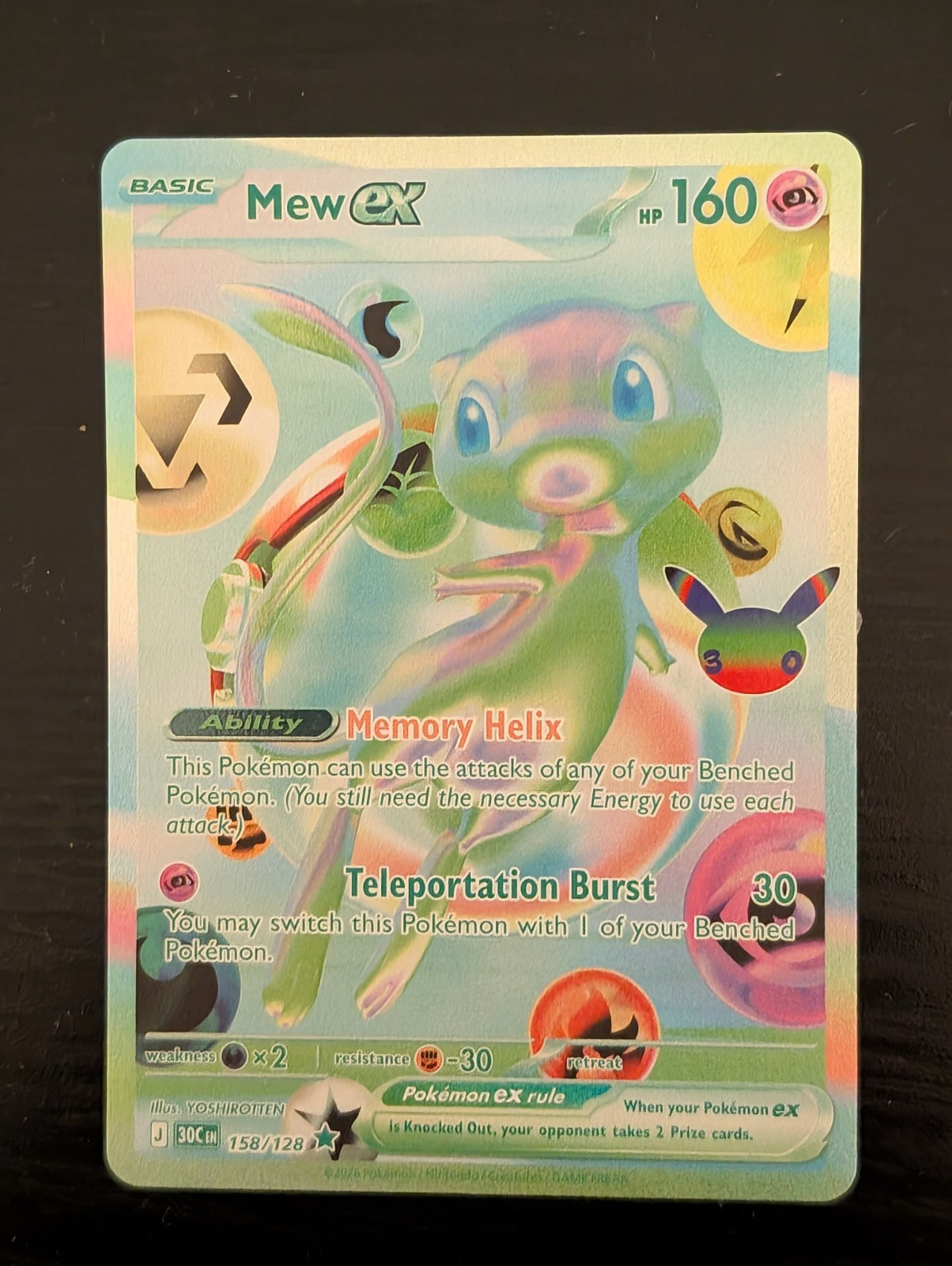 Pokemon TCG Mew Ex 158/128 Futuristic Secret Rare Holo. MINT ✨ 30th Celebration