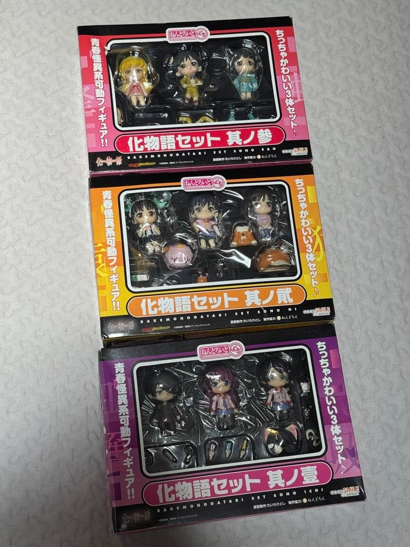 Nendoroid Petit Bakemonogatari Set Volume 3 Complete Box Figure Collection