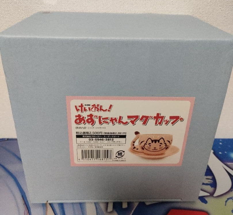 K-ON the Movie Azunyan Mug cup  Azusa Nakano cat Japan