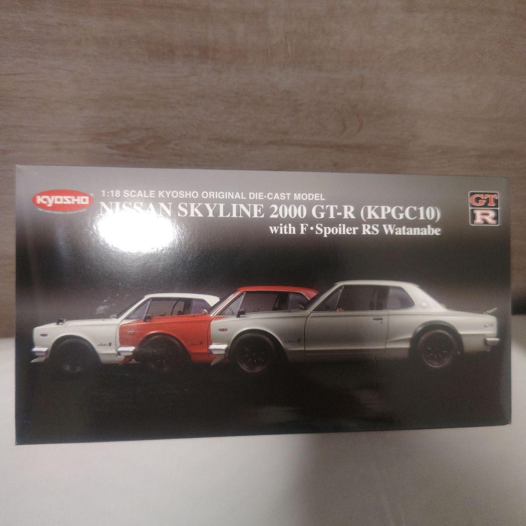 Kyosho 1/18 Nissan Skyline GT-R KPGC10 Hakosuka RS F Spoiler Silver