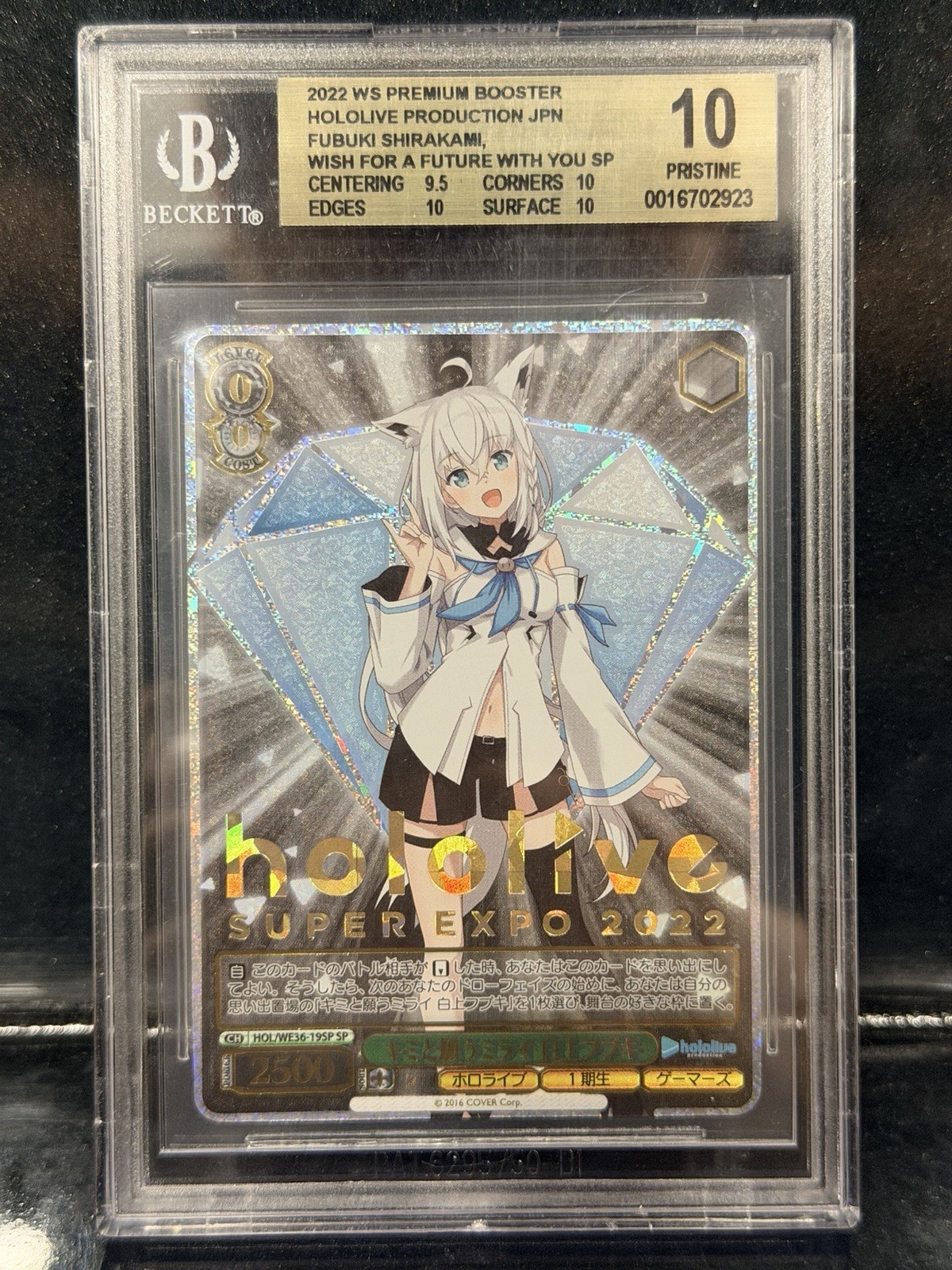 2022 Expo Weiss Schwarz Hololive Fubuki Shirakami SP Jpn HOL/WE36-19SP BGS 10