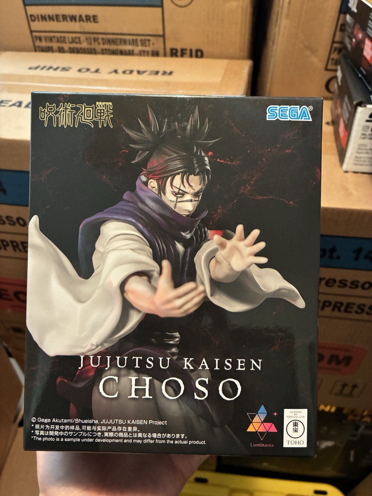 Sega – Jujutsu Kaisen – Luminasta Culling Game Choso Figure