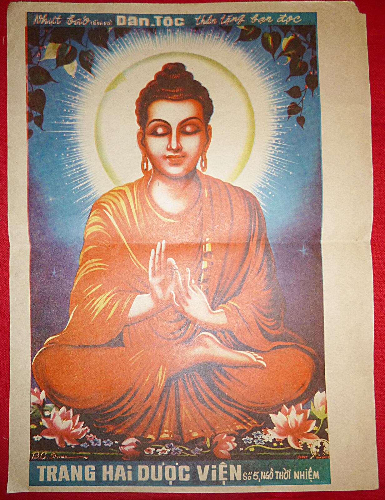 1960\'s Vintage Poster - BUDDHA - LADY BUDDHA - SAIGON - TANTRIC - Vietnam War