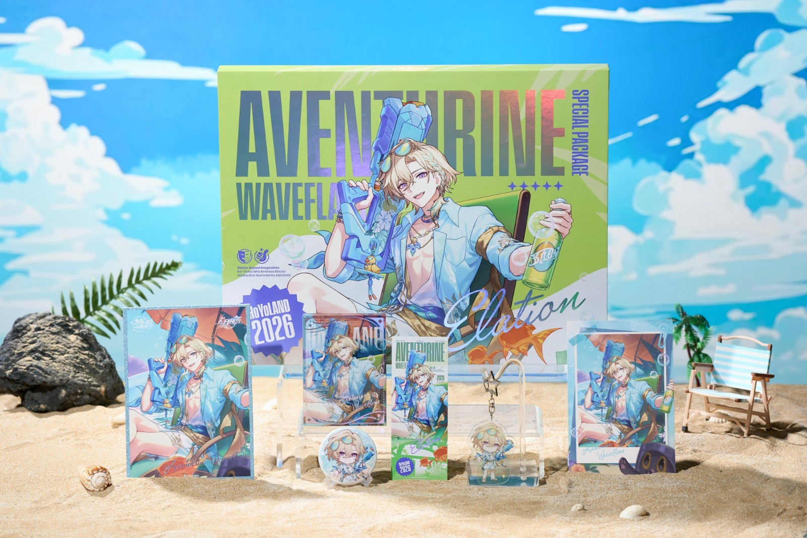 💙HoYoLand 2026💙 Honkai Star Rail Aventurine Special Package Korea Exclusive