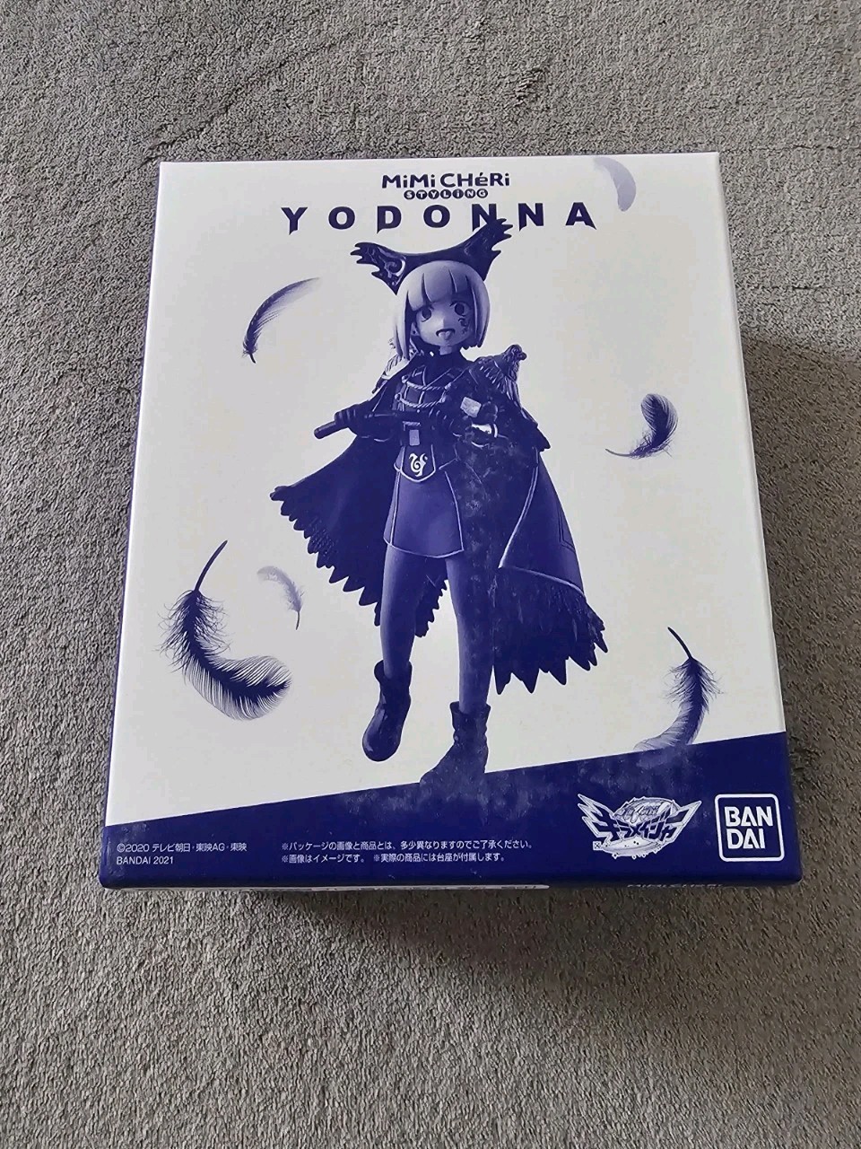 PREMIUM BANDAI LIMITED Mashin Sentai Kiramager Mimicheri Styling Yodonna Figure