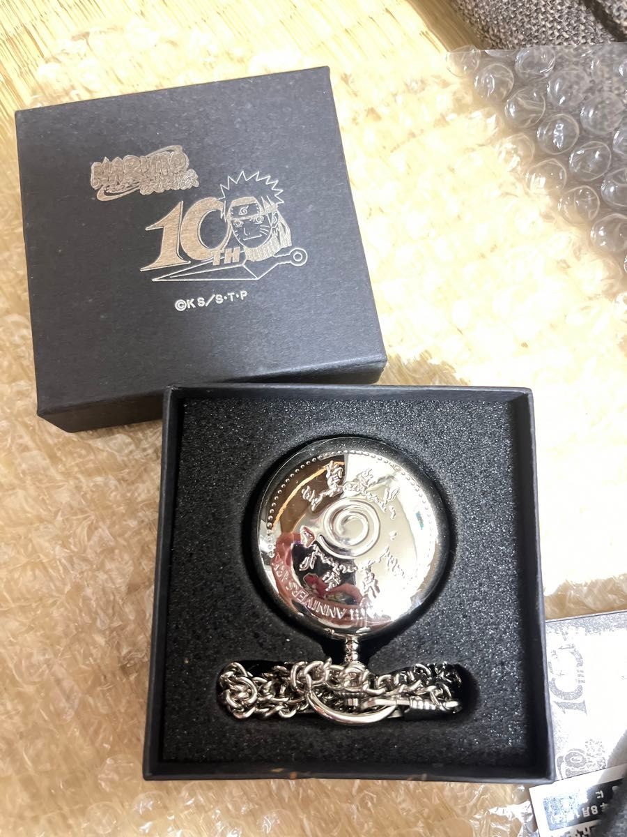 NARUTO 10th Anniversary Commemorative Pocket Watch Limited Edition Anime Goods