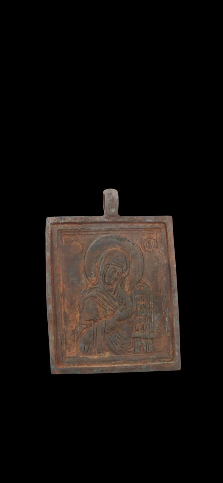 Antique Ww2 Era Large Religious Pendant Unique Orthodox 