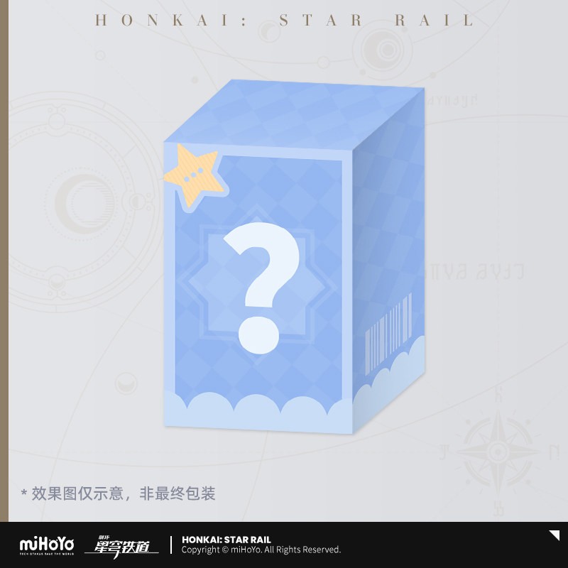 miHoYo Honkai: Star Rail Boys' Dormitory Figures Box 1 Pcs Random Figures