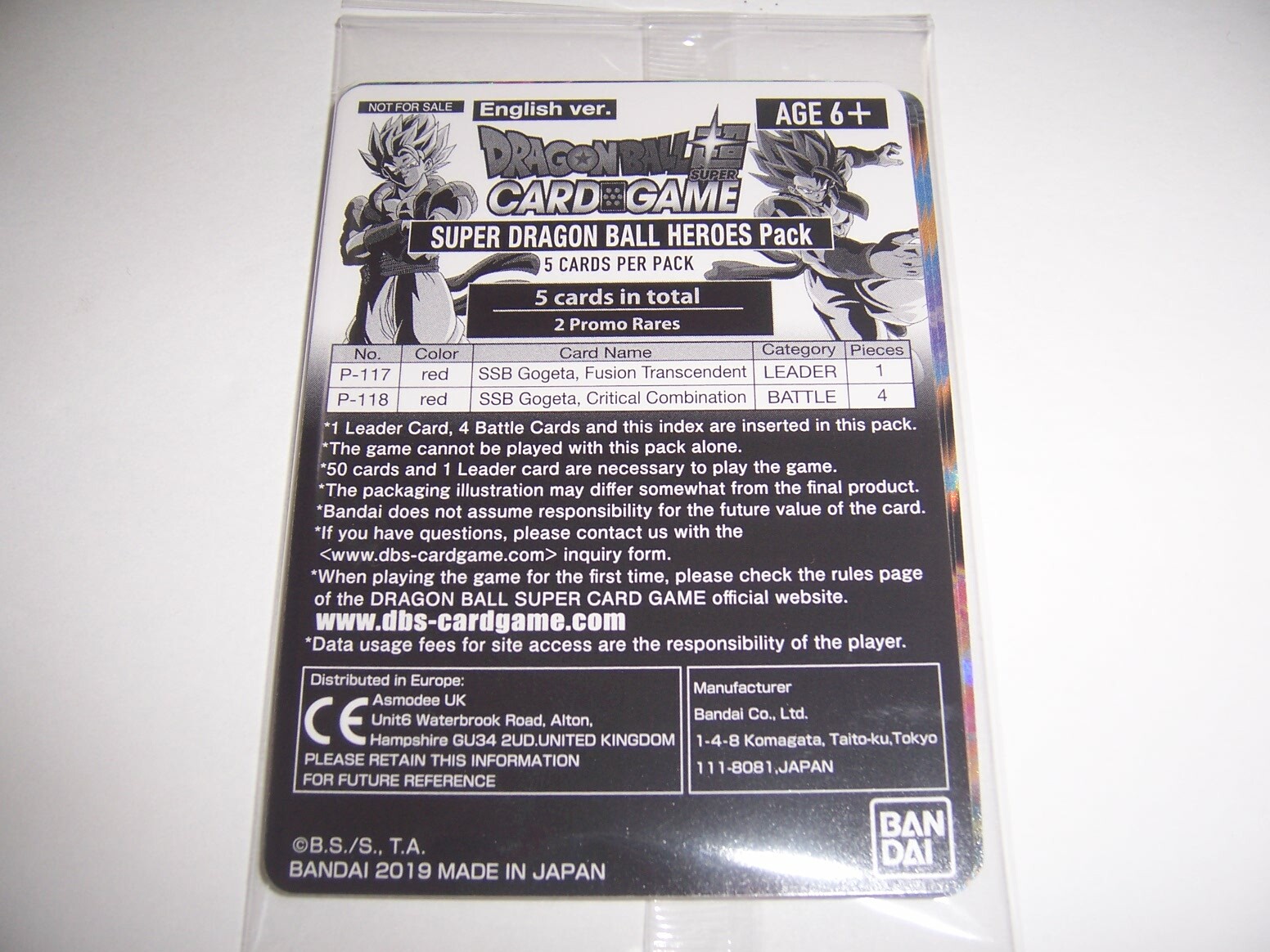 Super Dragon Ball Heroes World Mission Cards - EXCLUSIVE GAME PACK (NEW SEALED)