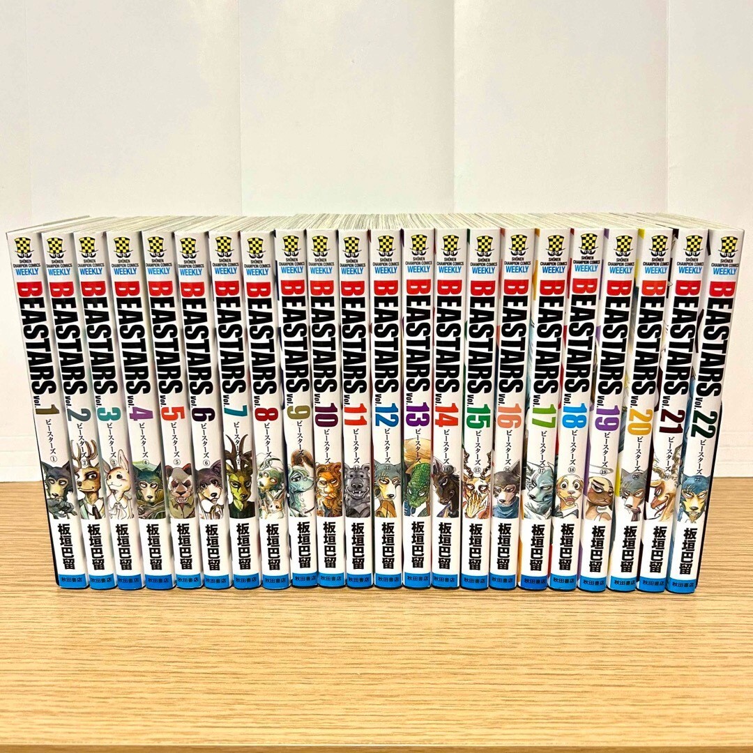 4set BEASTARS Vol.1-22 Japanese Comic Manga Used Anime Japan Seller