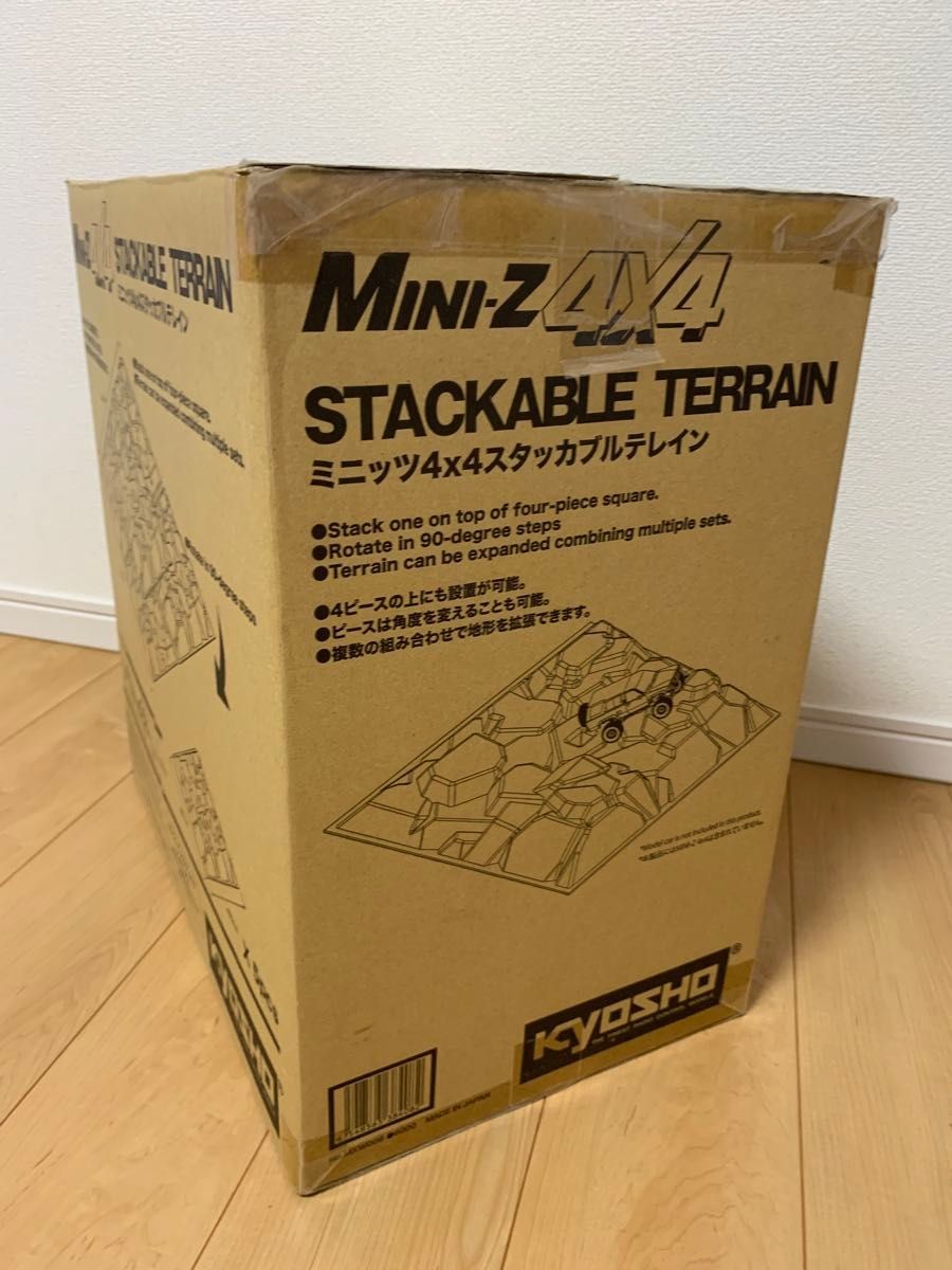 KYOSHO Mini-Z 4x4 Stackable Terrain RC Course Section Set of 5 Little Use