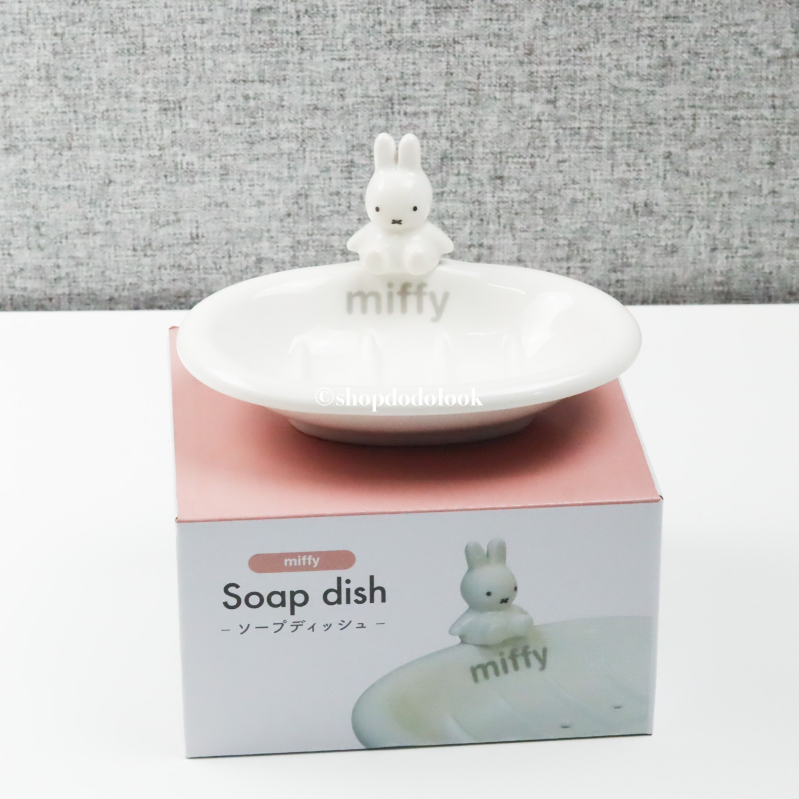 Miffy Boris 3D Ceramic Soap Dish Dick Bruna Marimocraft White Bathroom Decor