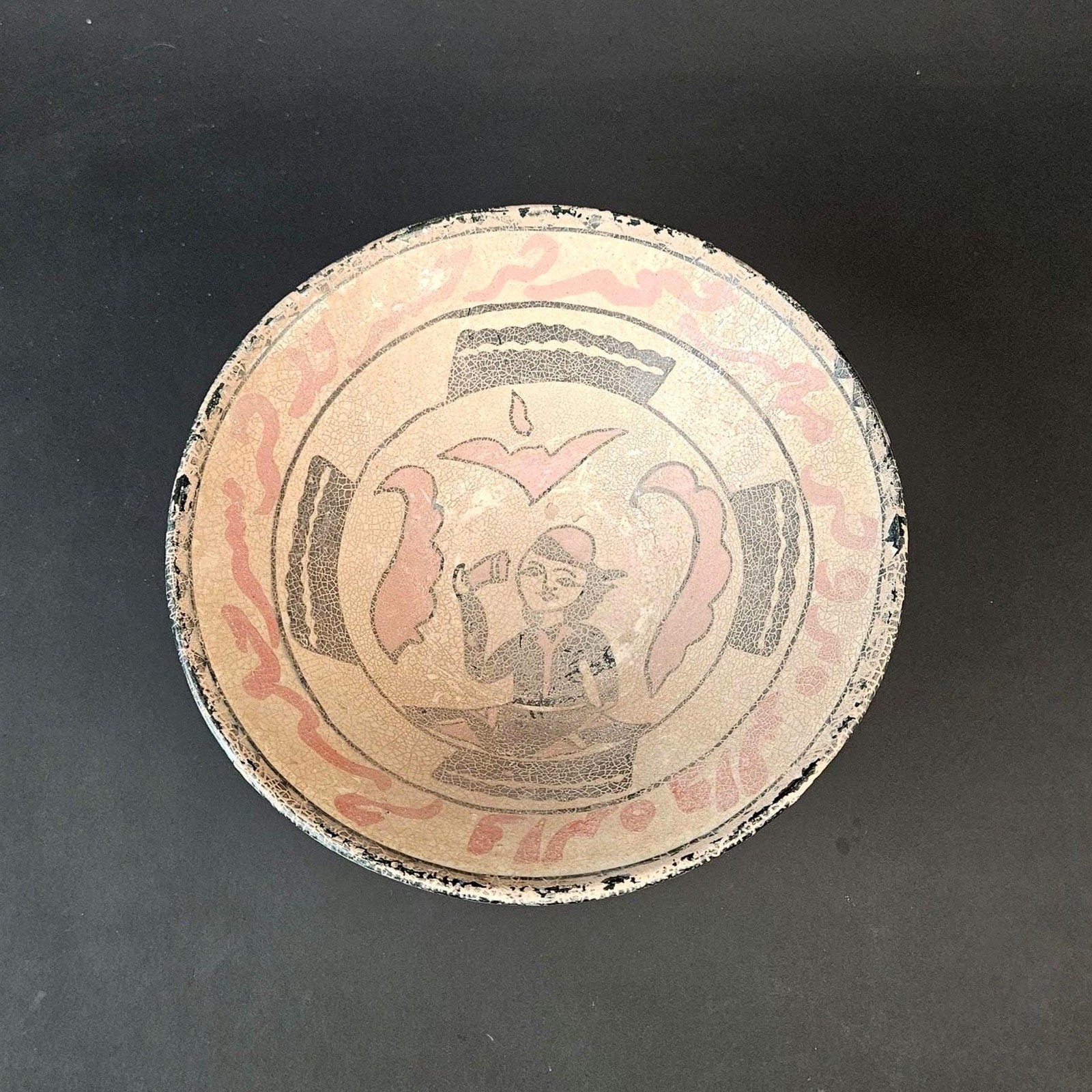 Ancient Middle Eastern Vessel Pottery Earthenware Bowl with Calligraphy