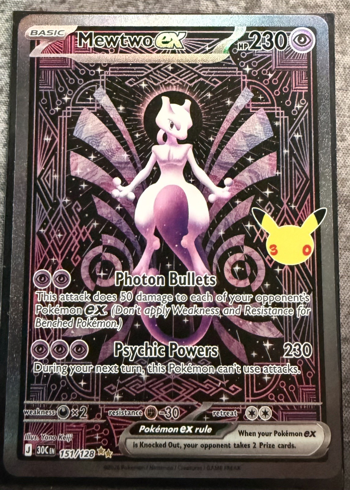 Pokemon 30th celebration Mewtwo ex 151/128 30th Anniversary SIR M/NM