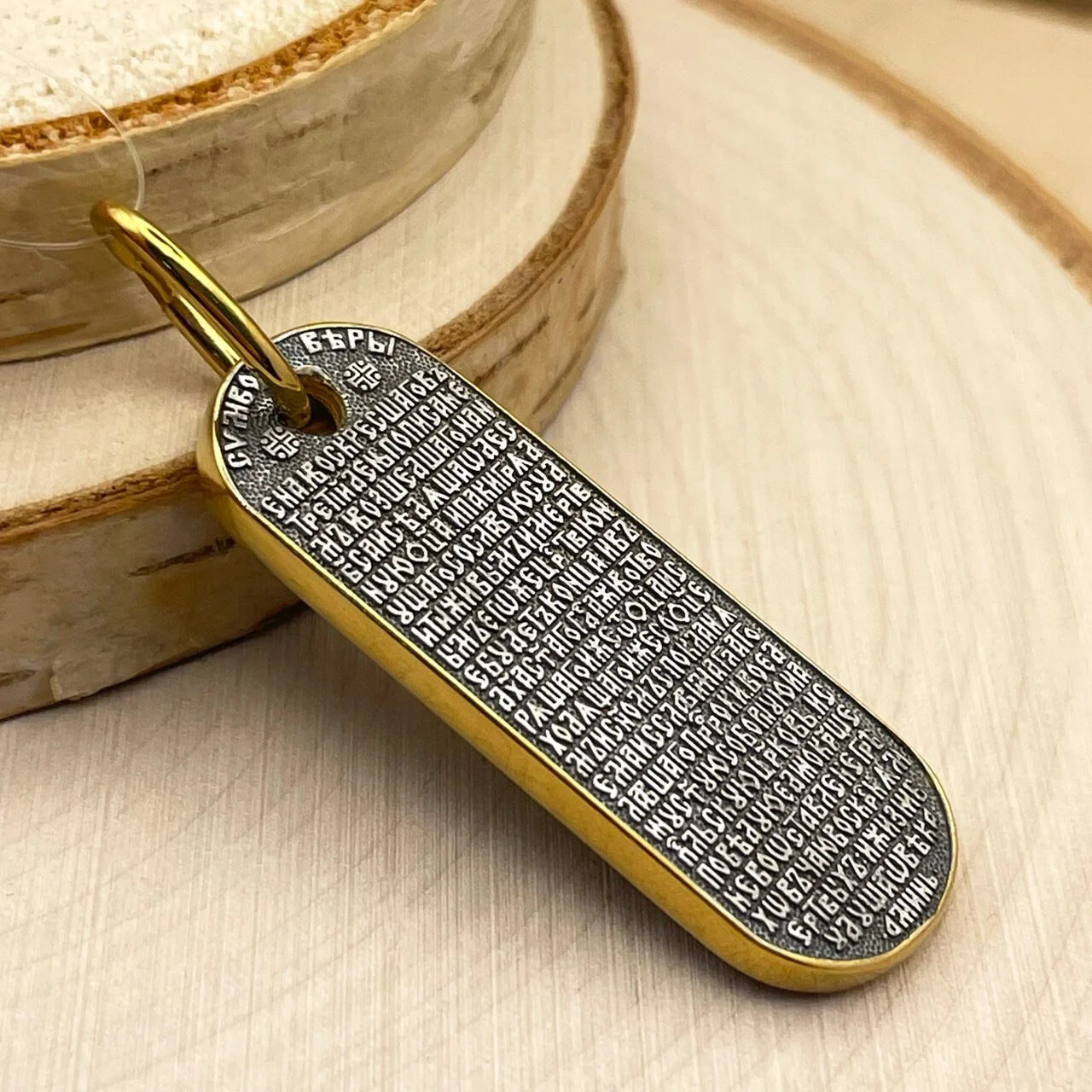 925 Silver 999 Gold Plated Pendant Oval-Shaped, with full text 