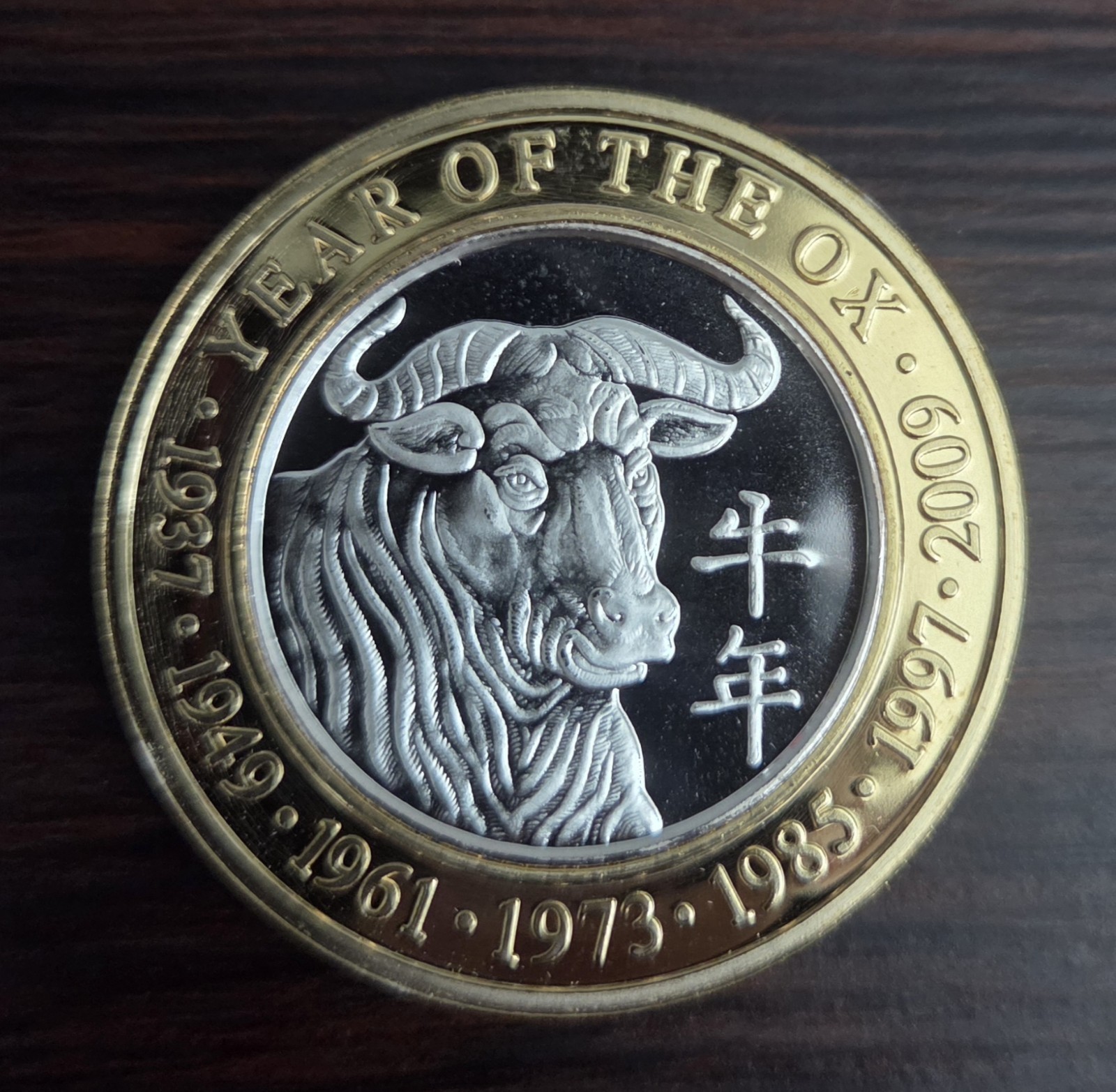 Artichoke Joe's Card Room San Bruno, CA Year of The Ox Collectors Token