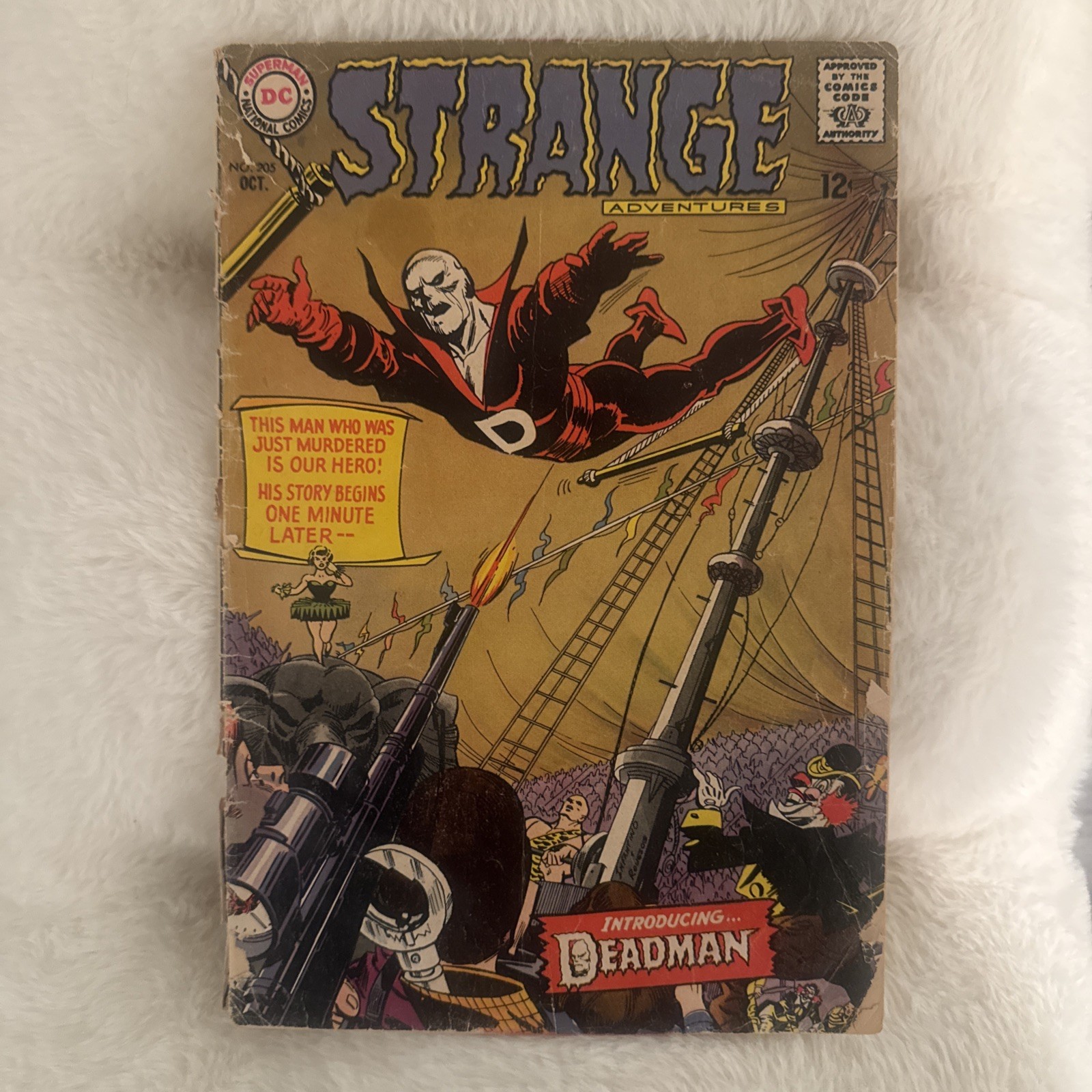 Strange Adventures #205 (DC Comics October 1967) 1st Deadman KEY ISSUE 🔑🔥