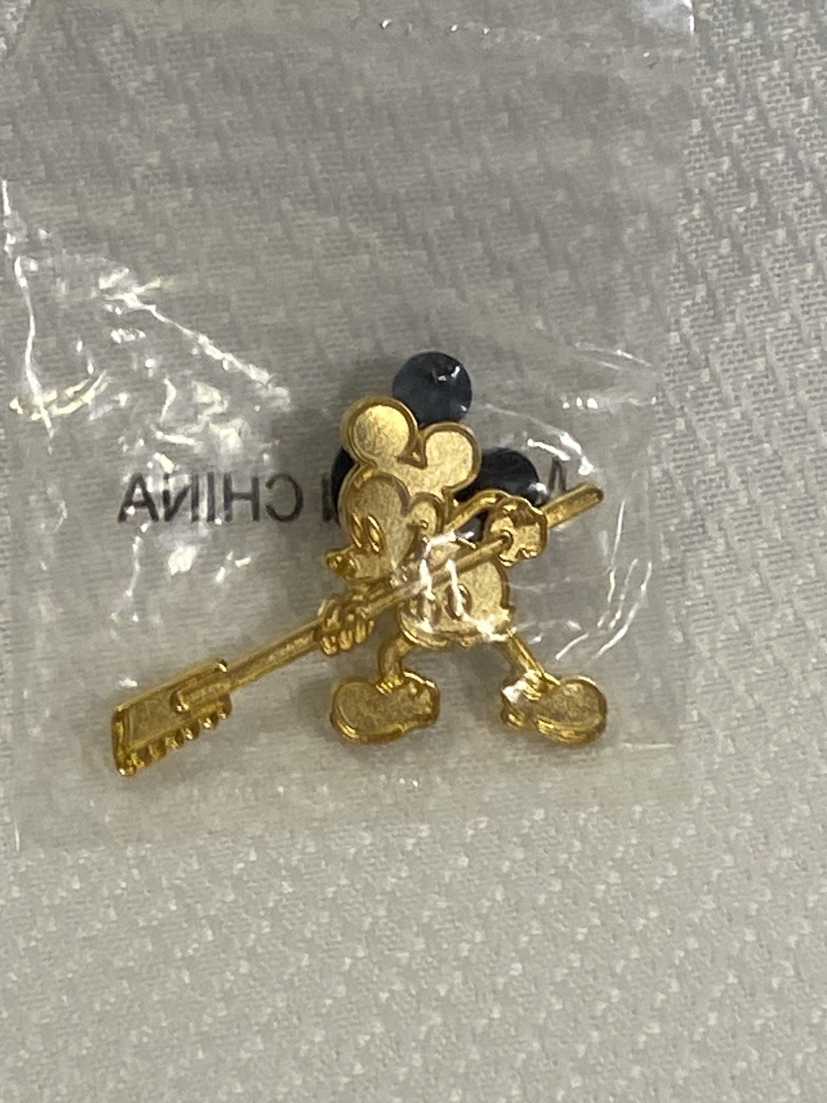 RARE Disney Cast Member Exclusive Custodial Recognition AwardSweeping Mickey Pin