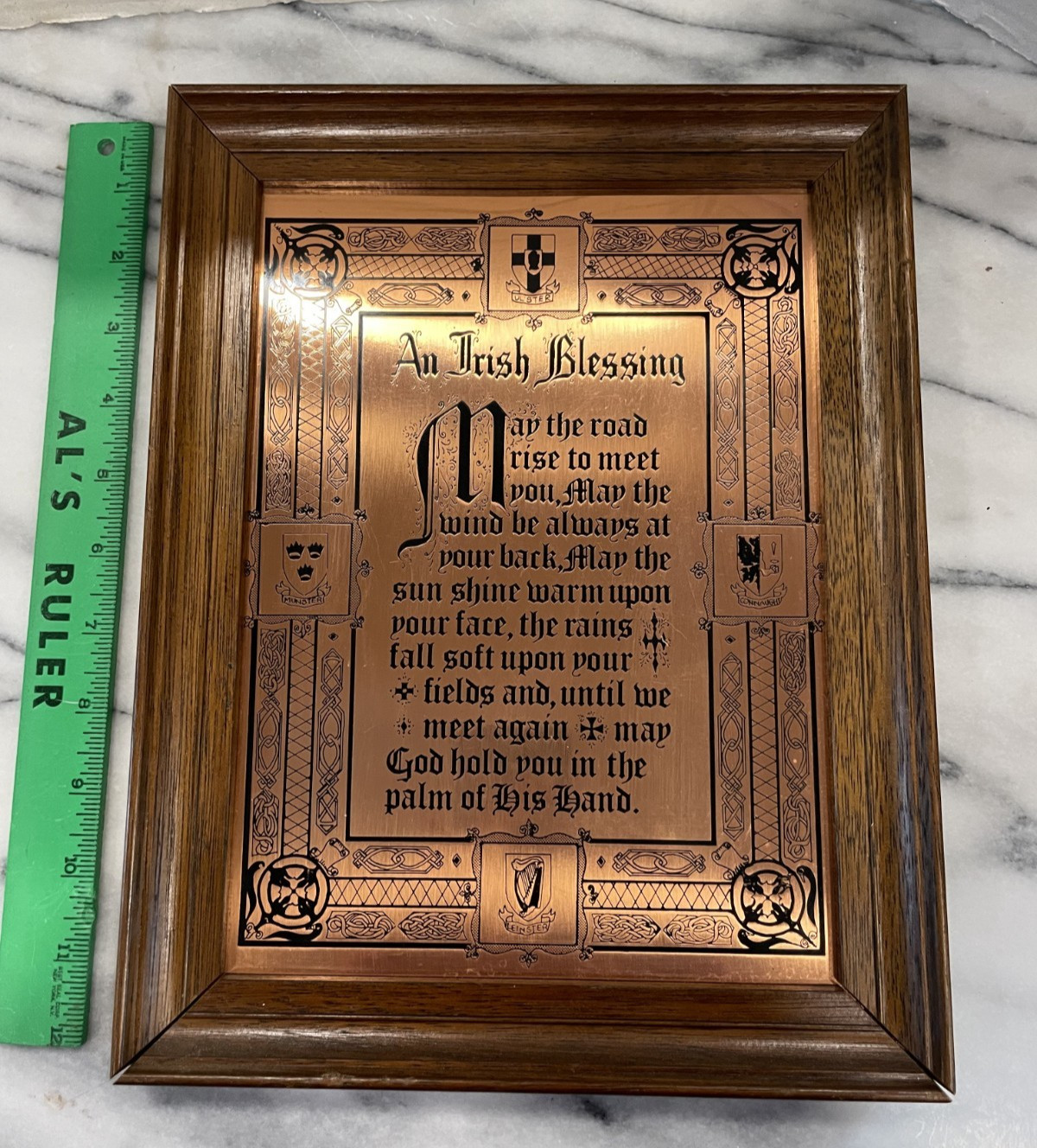Vintage 12” x 9” Irish Blessing Imprinted Copper Wood Frame Wall Art