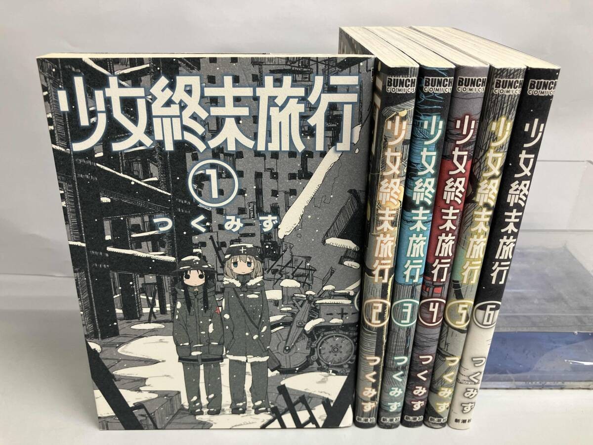 Girls' Last Tour / Shojo Shumatsu Ryokou 1~6 Complete set Tsukumizu manga