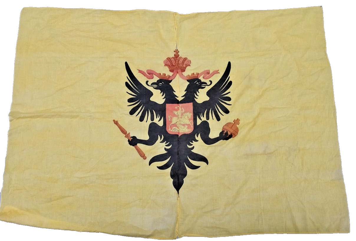Large russian empire flag imperial standard read description.