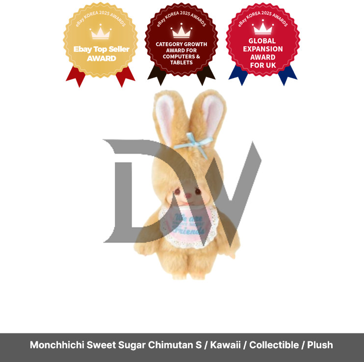 Monchhichi Sweet Sugar Chimutan S / Kawaii / Collectible / Plush