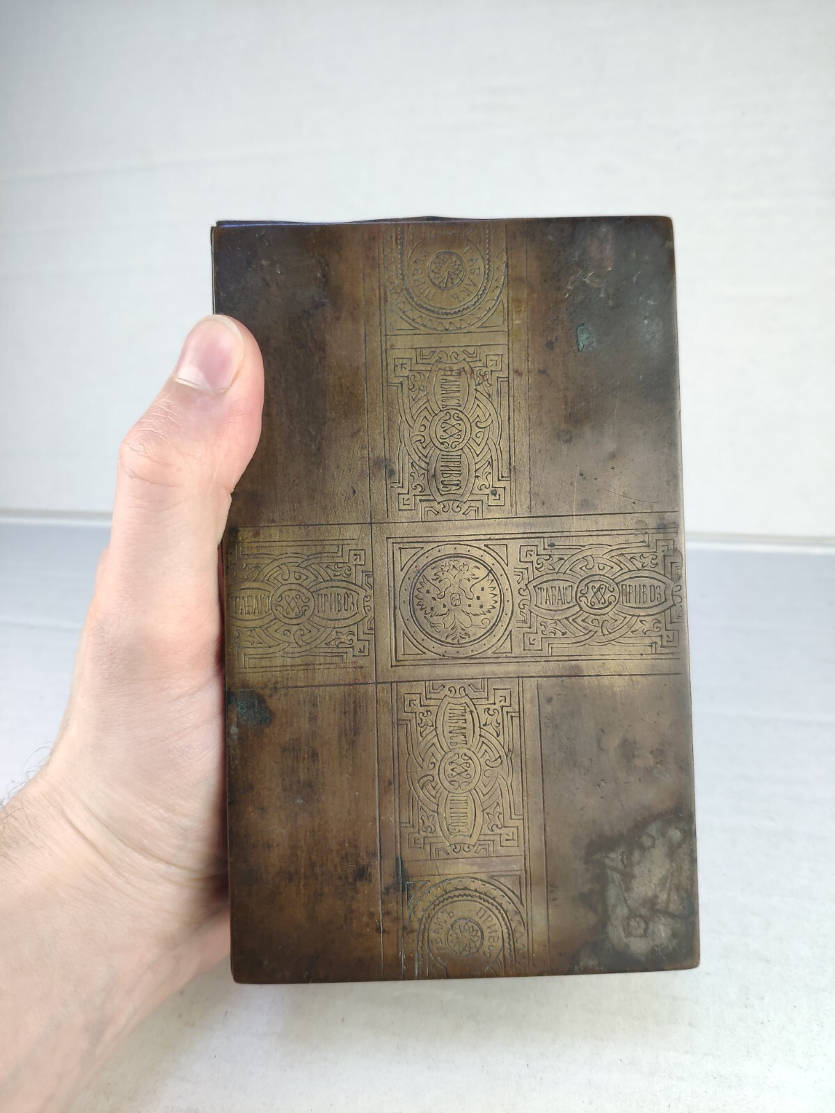 Rare antique Tsarist Russia bronze tobacco box. 