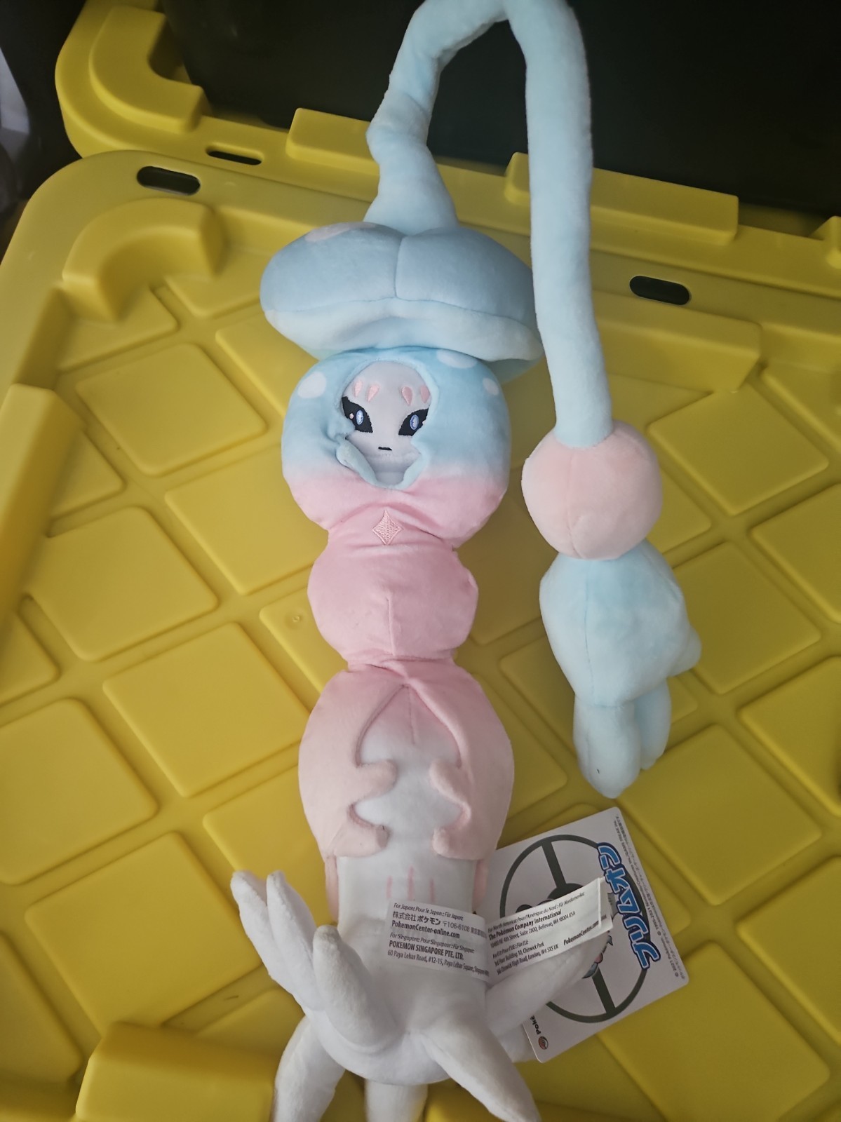 2021 Pokemon Center Japan Hatterene Poseable Plush NWT