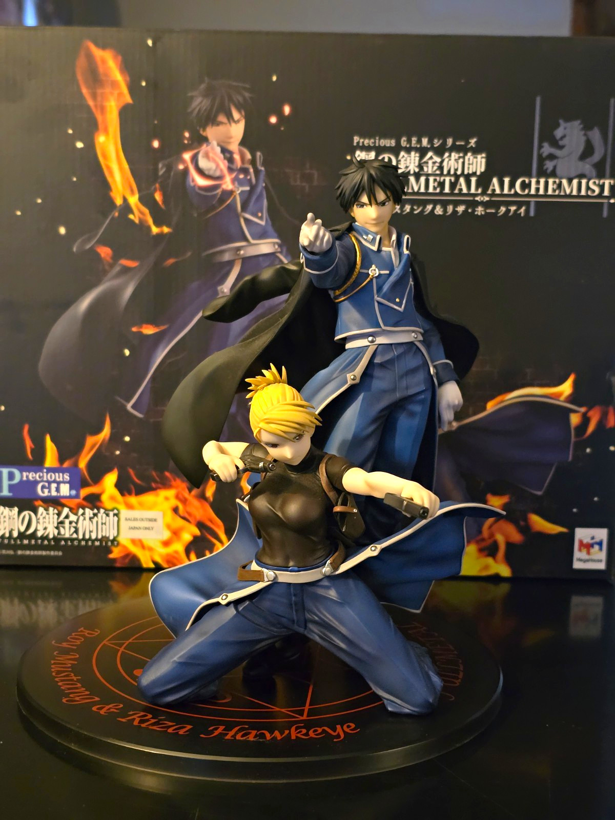 Precious G.E.M. Fullmetal Alchemist Roy Mustang & Riza Hawkeye Figure W/box