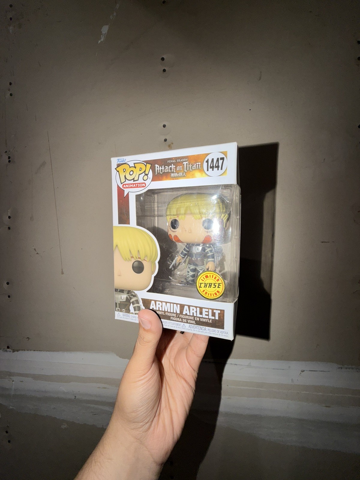 Armin Arlelt Chase Funko Pop No.1447