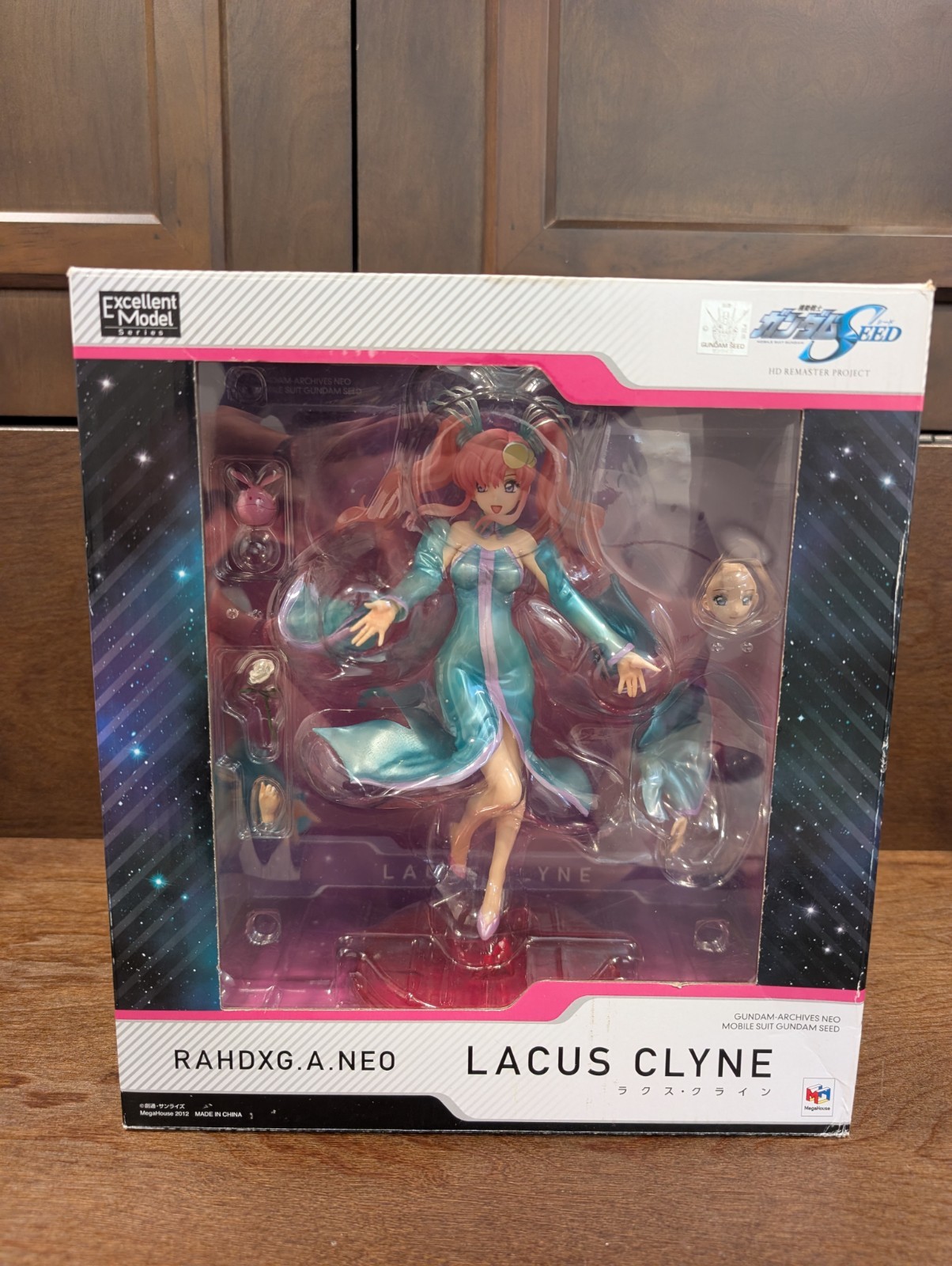 Megahouse RAHDX G.A.NEO Lacus Clyne Figure Excellent Model - Ships From US