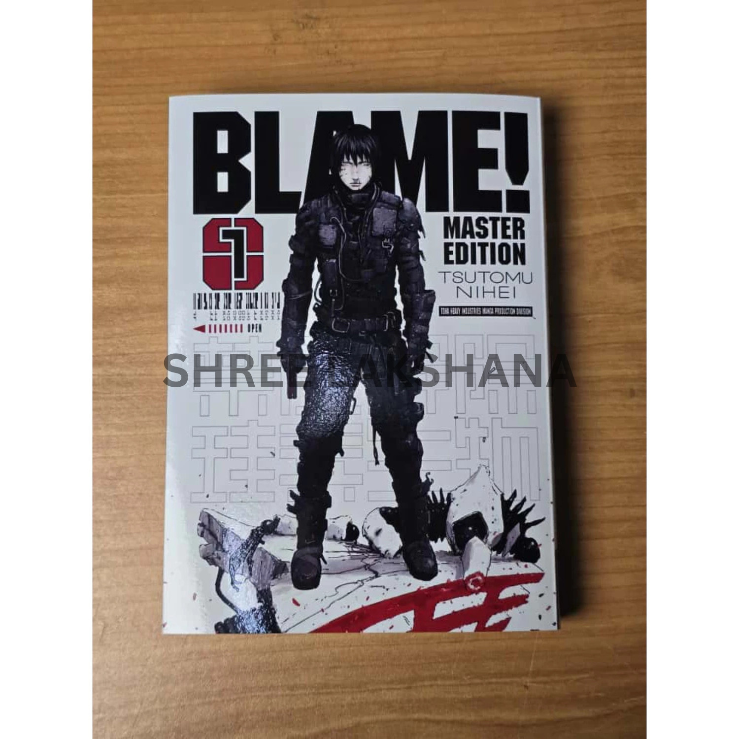 Blame Master Edition Manga Vol 1-6 Loose Set English Version Premium Comic New