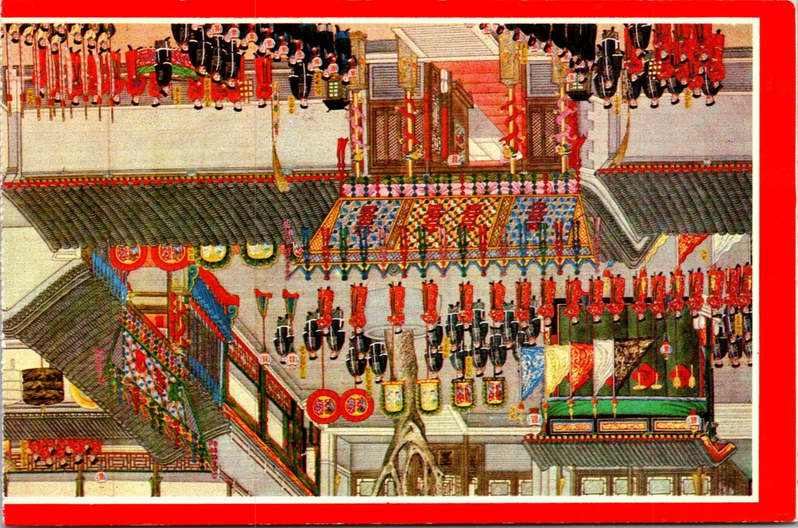 China Drawing of Emperor Guang Xu's Wedding  Postcard