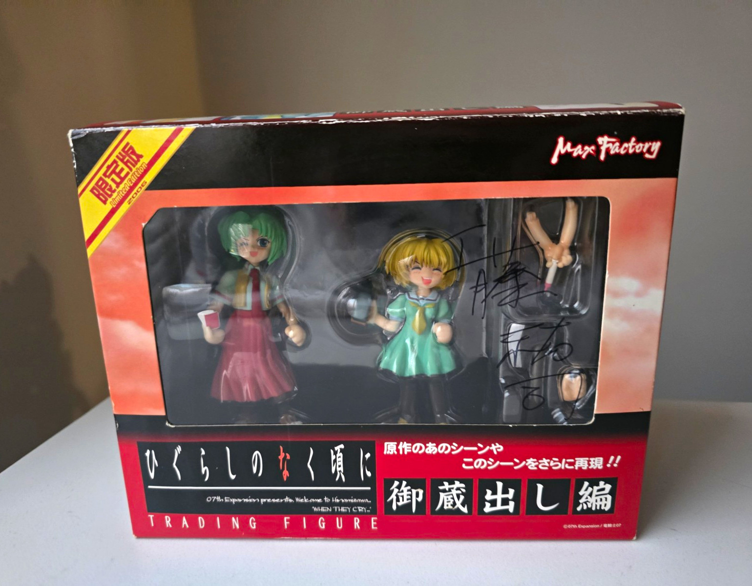 700 Collect Higurashi When They Cry Figure Mion & Satoko. (MISSING PONYTAIL)