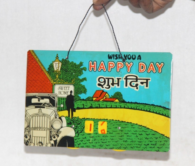 Vintage Advertisement Print 'WISH YOU A HAPPY DAY' Litho Tin Sign Board
