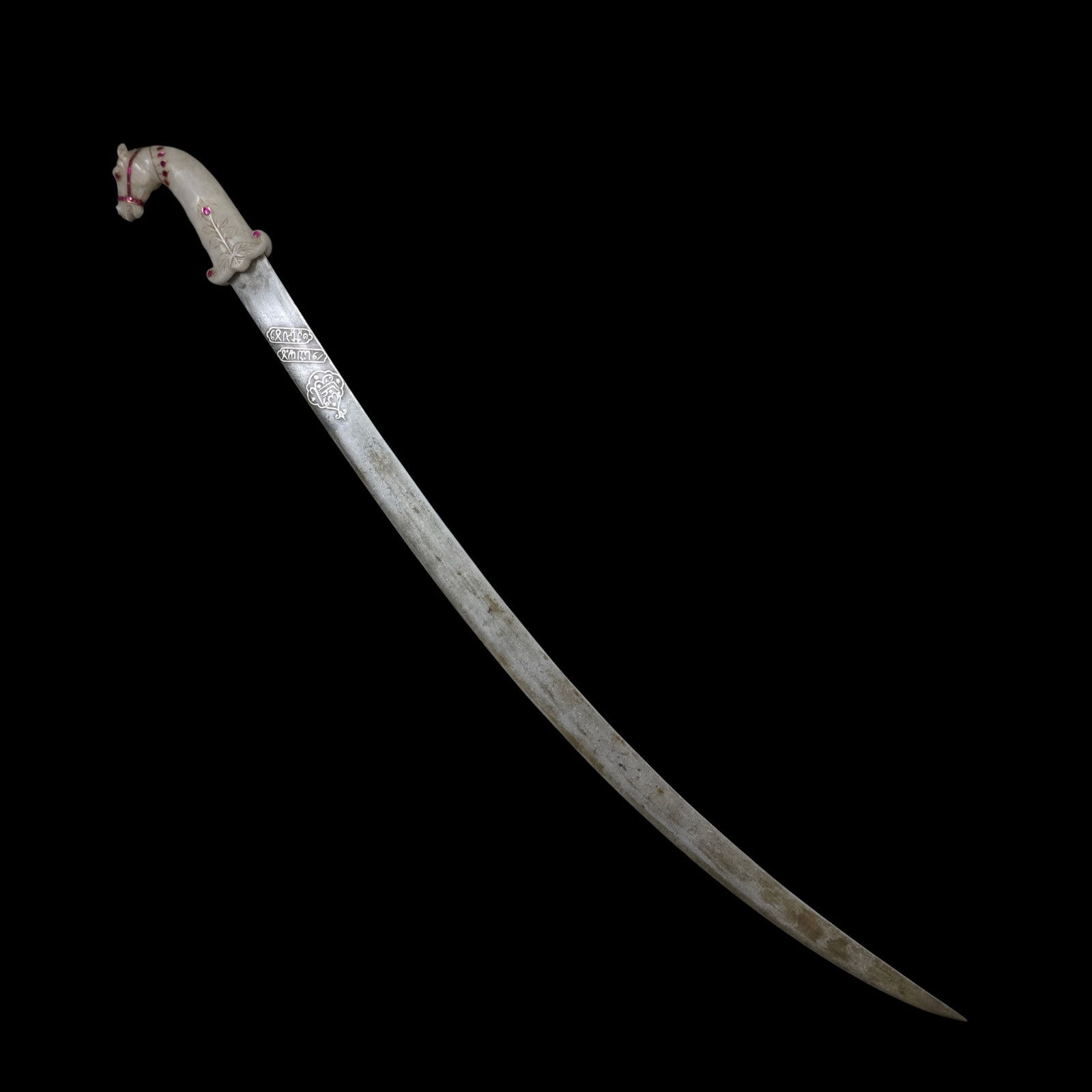 Vintage Mughal Style White Horse Agate Silver Damascened Shamshir Sword 